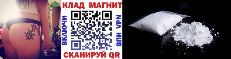 Где можно купить наркотики Невельск Галлюциногенные грибы  Alpha PVP  ГАШИШ  ГЕРОИН  Меф  Конопля  Cocaine  hydra ссылка  АМФ 