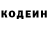 Кетамин VHQ Spencer Pauley