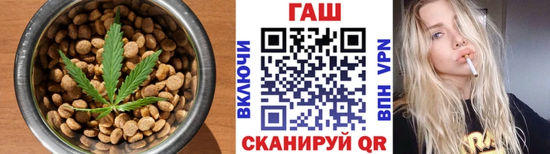 blacksprut зеркало  Невельск  Еда ТГК конопля  хочу  