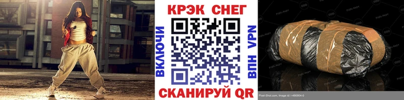 КОКАИН 98%  дарк нет какой сайт  Невельск 