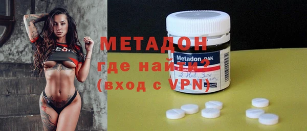 сатива Богородицк
