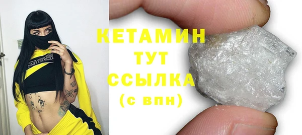 меф Богданович
