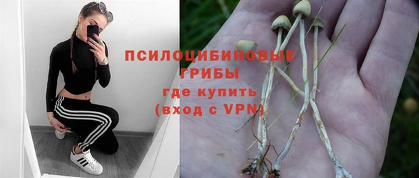 меф Богданович