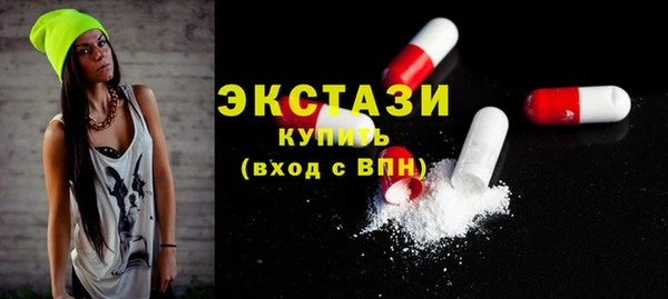 меф Богданович