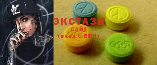 mix Бугульма