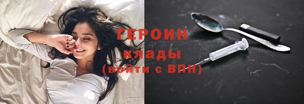 мет Бронницы