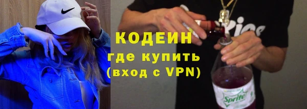 mix Бугульма
