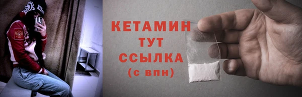 mix Бугульма