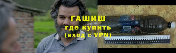 мет Бронницы