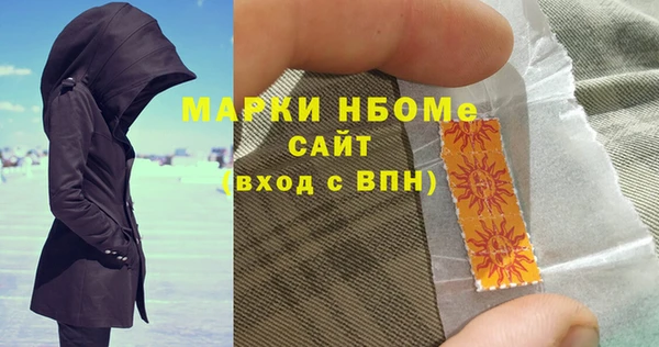 меф Богданович