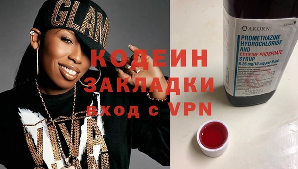 мет Бронницы