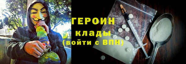 mix Бугульма